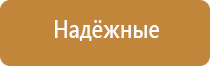 ультразвуковой ароматизатор воздуха для дома